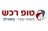 טופ רכש